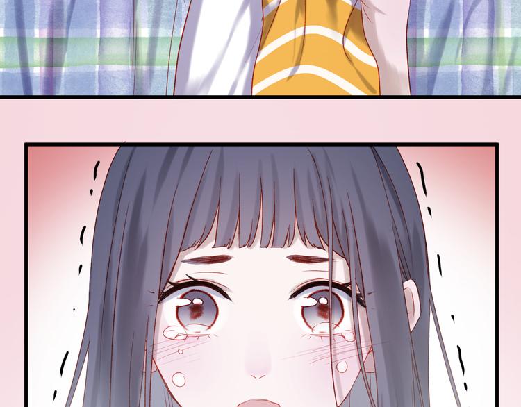 捡到只小狐狸韩漫全集-第45话 都过去了无删减无遮挡章节图片 