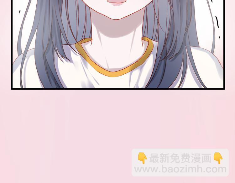 捡到只小狐狸韩漫全集-第45话 都过去了无删减无遮挡章节图片 