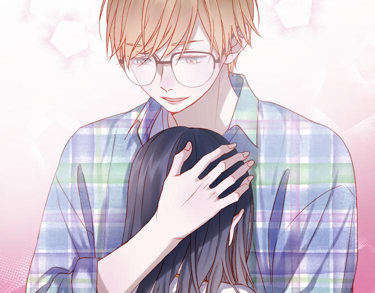 捡到只小狐狸韩漫全集-第45话 都过去了无删减无遮挡章节图片 