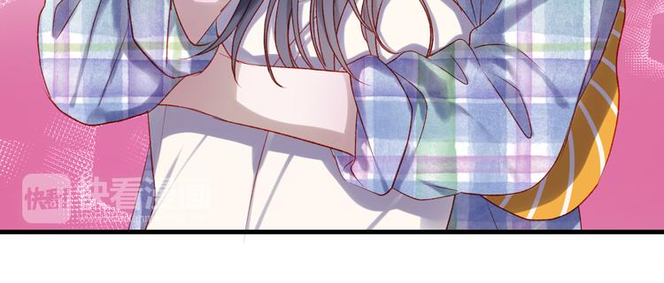 捡到只小狐狸韩漫全集-第45话 都过去了无删减无遮挡章节图片 