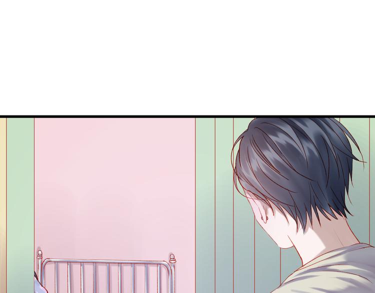 捡到只小狐狸韩漫全集-第45话 都过去了无删减无遮挡章节图片 