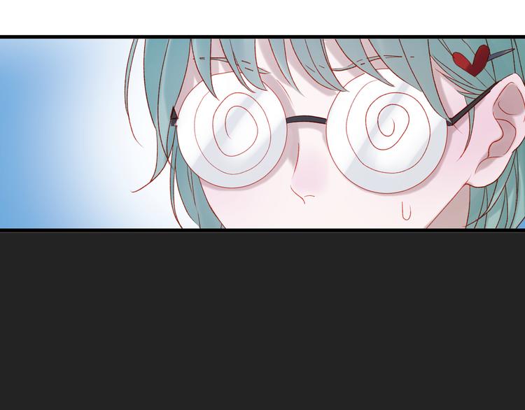捡到只小狐狸韩漫全集-第45话 都过去了无删减无遮挡章节图片 