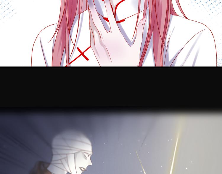 捡到只小狐狸韩漫全集-第45话 都过去了无删减无遮挡章节图片 