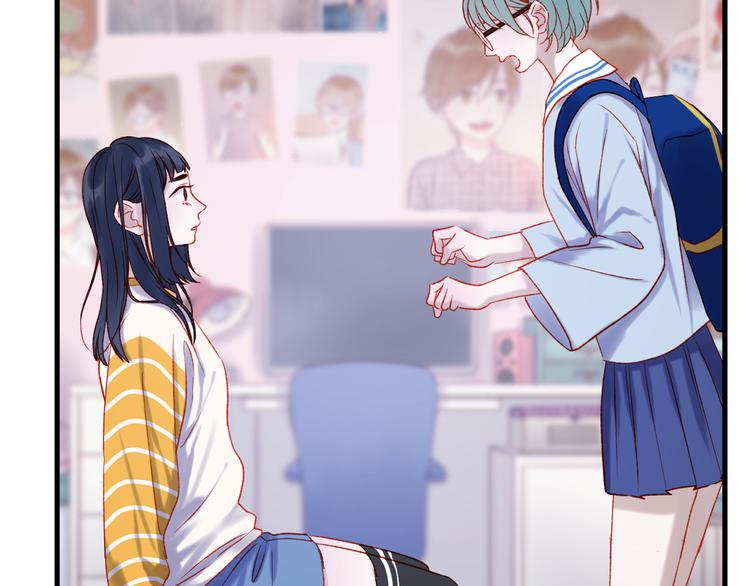 捡到只小狐狸韩漫全集-第45话 都过去了无删减无遮挡章节图片 