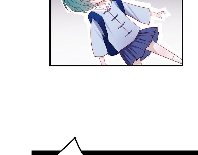 捡到只小狐狸韩漫全集-第45话 都过去了无删减无遮挡章节图片 