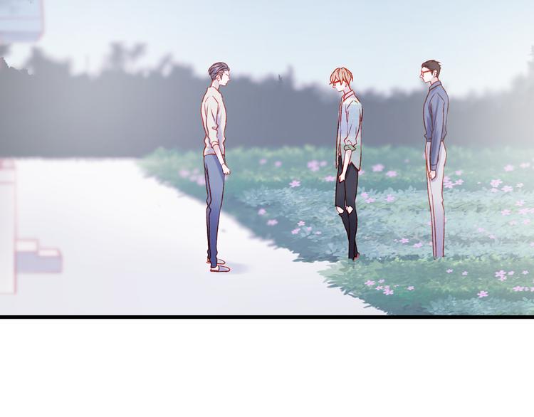 捡到只小狐狸韩漫全集-第45话 都过去了无删减无遮挡章节图片 