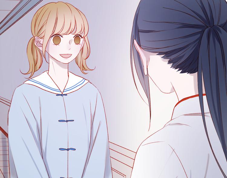 捡到只小狐狸韩漫全集-第46话 陷阱无删减无遮挡章节图片 