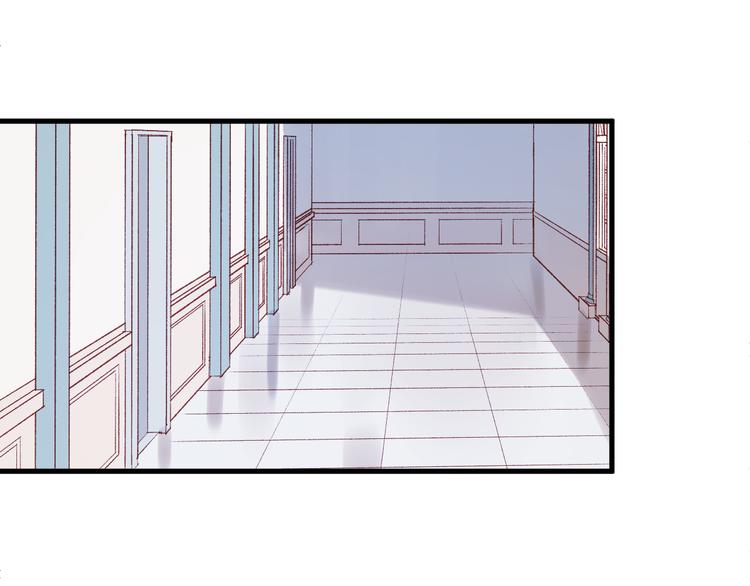 捡到只小狐狸韩漫全集-第46话 陷阱无删减无遮挡章节图片 