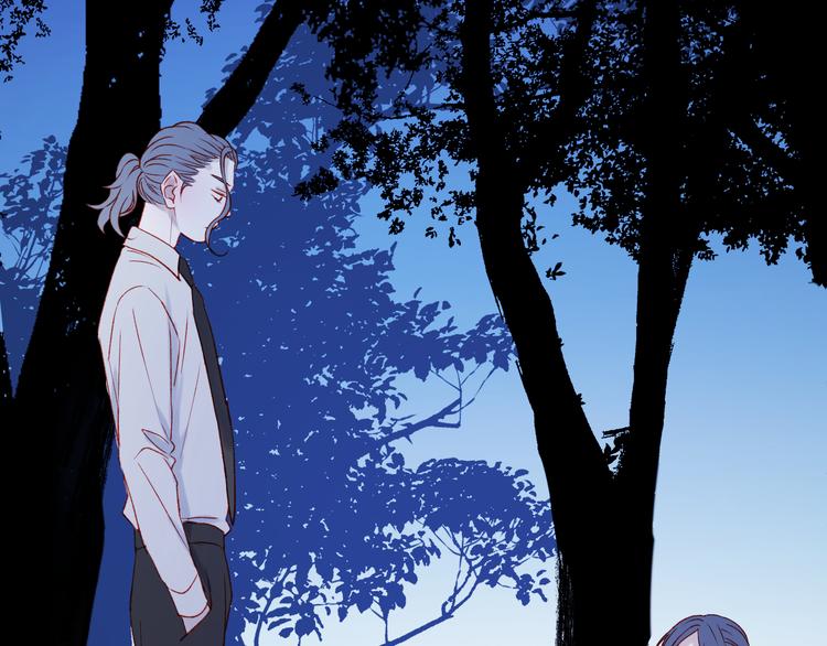 捡到只小狐狸韩漫全集-第46话 陷阱无删减无遮挡章节图片 