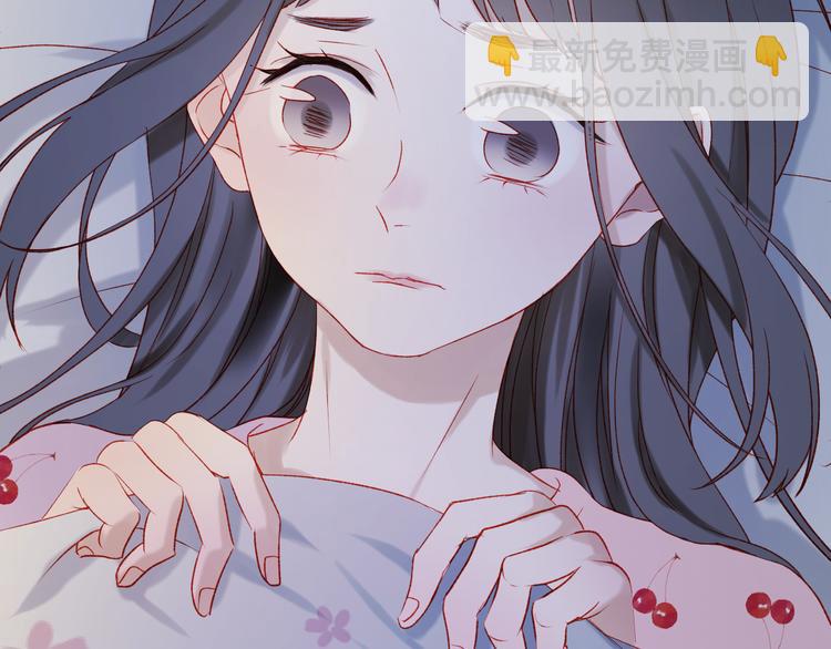 捡到只小狐狸韩漫全集-第46话 陷阱无删减无遮挡章节图片 