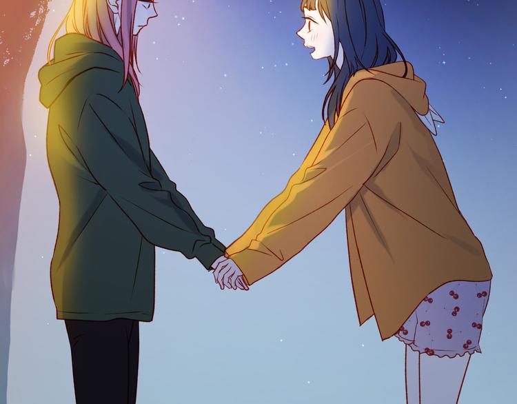捡到只小狐狸韩漫全集-第46话 陷阱无删减无遮挡章节图片 