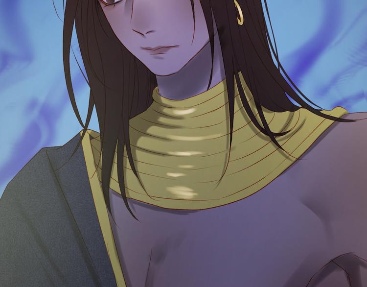 捡到只小狐狸韩漫全集-第47话 真身无删减无遮挡章节图片 