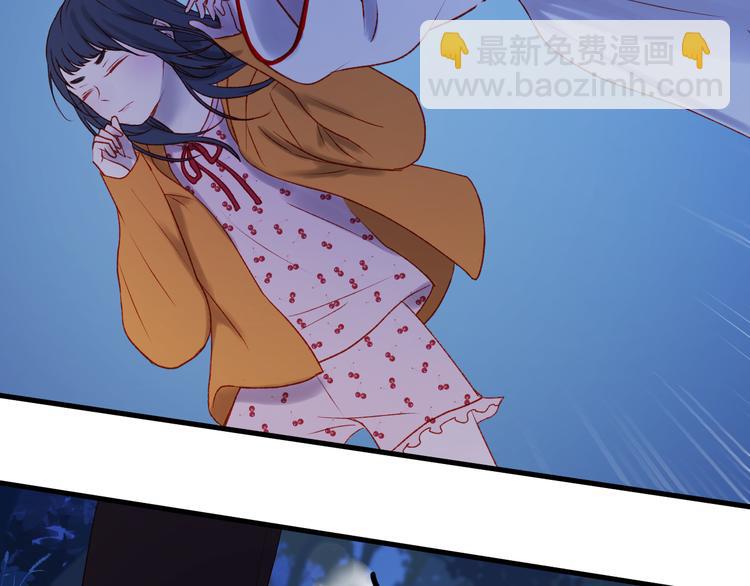 捡到只小狐狸韩漫全集-第47话 真身无删减无遮挡章节图片 