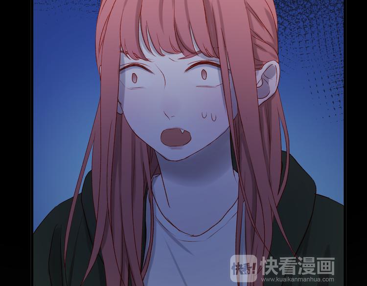 捡到只小狐狸韩漫全集-第47话 真身无删减无遮挡章节图片 