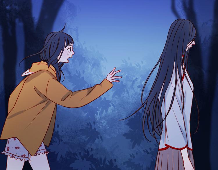 捡到只小狐狸韩漫全集-第47话 真身无删减无遮挡章节图片 