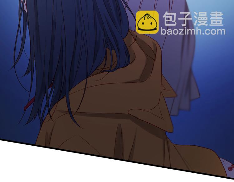 捡到只小狐狸韩漫全集-第47话 真身无删减无遮挡章节图片 