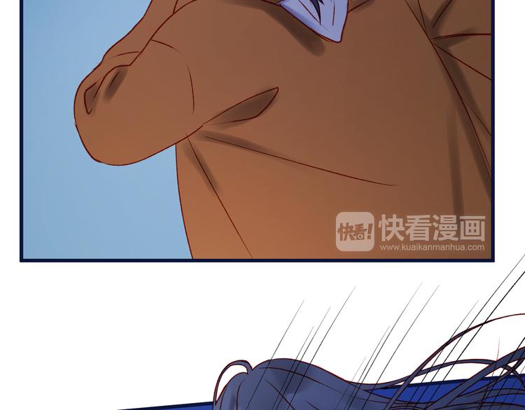 捡到只小狐狸韩漫全集-第47话 真身无删减无遮挡章节图片 