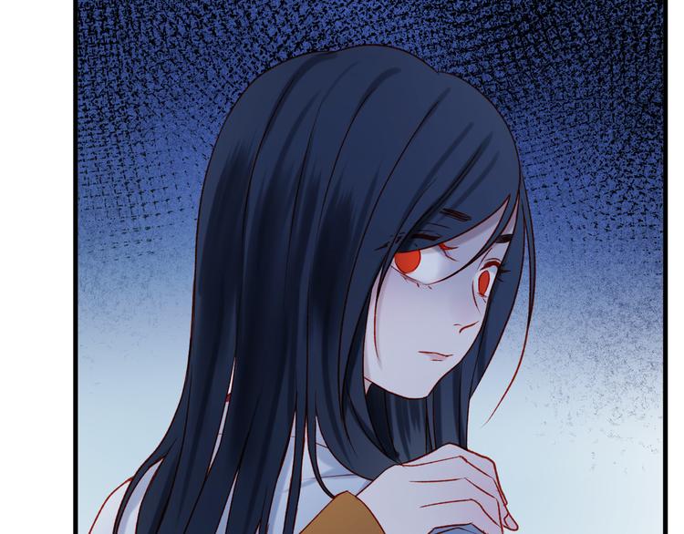 捡到只小狐狸韩漫全集-第47话 真身无删减无遮挡章节图片 