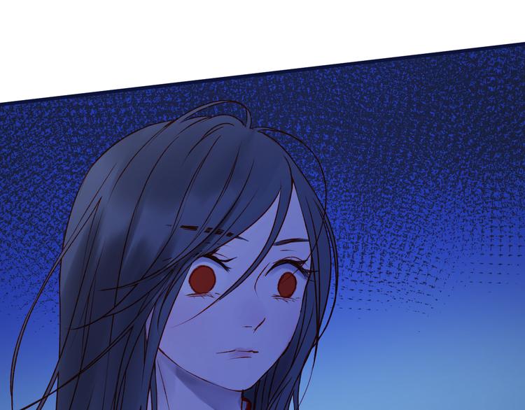 捡到只小狐狸韩漫全集-第47话 真身无删减无遮挡章节图片 