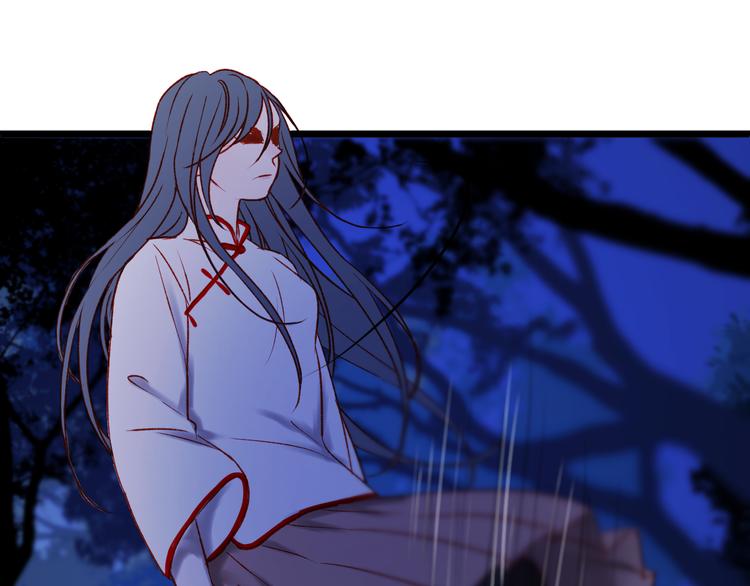 捡到只小狐狸韩漫全集-第47话 真身无删减无遮挡章节图片 