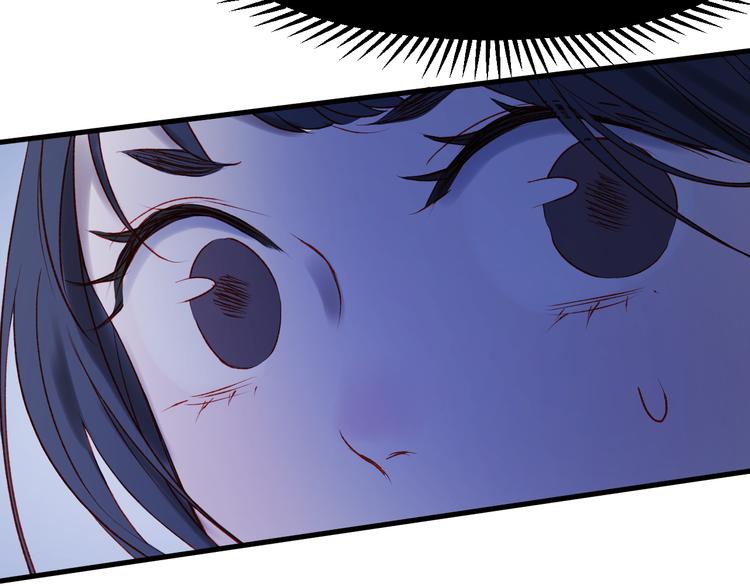 捡到只小狐狸韩漫全集-第47话 真身无删减无遮挡章节图片 