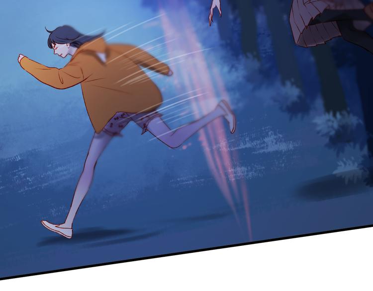 捡到只小狐狸韩漫全集-第47话 真身无删减无遮挡章节图片 