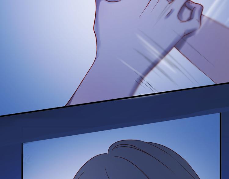捡到只小狐狸韩漫全集-第47话 真身无删减无遮挡章节图片 