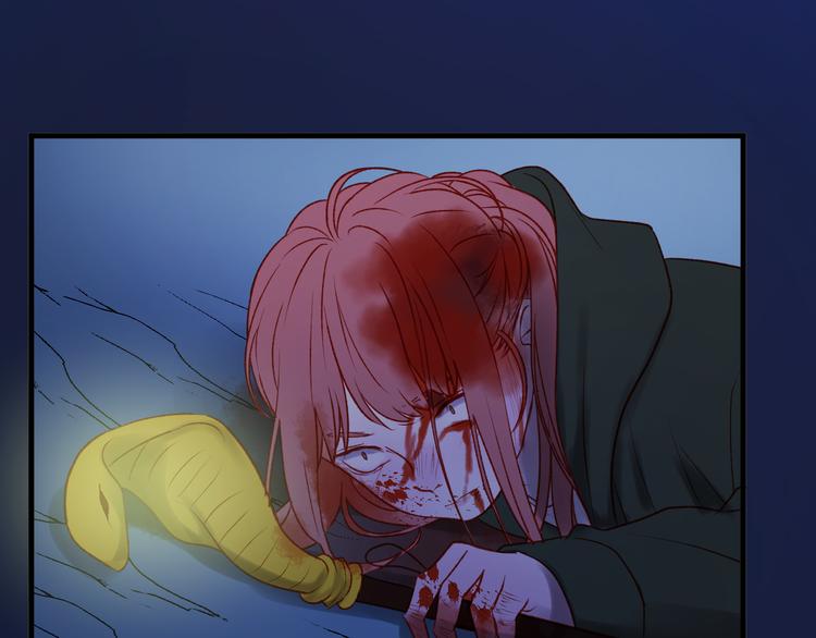 捡到只小狐狸韩漫全集-第47话 真身无删减无遮挡章节图片 
