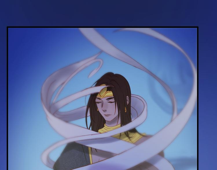 捡到只小狐狸韩漫全集-第47话 真身无删减无遮挡章节图片 