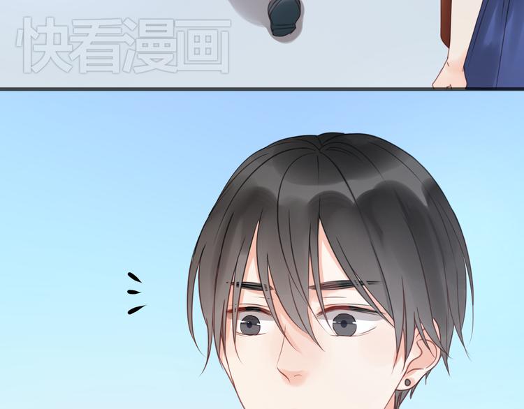 捡到只小狐狸韩漫全集-第14话 小九的样子变了……无删减无遮挡章节图片 