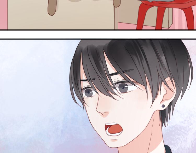 捡到只小狐狸韩漫全集-第14话 小九的样子变了……无删减无遮挡章节图片 