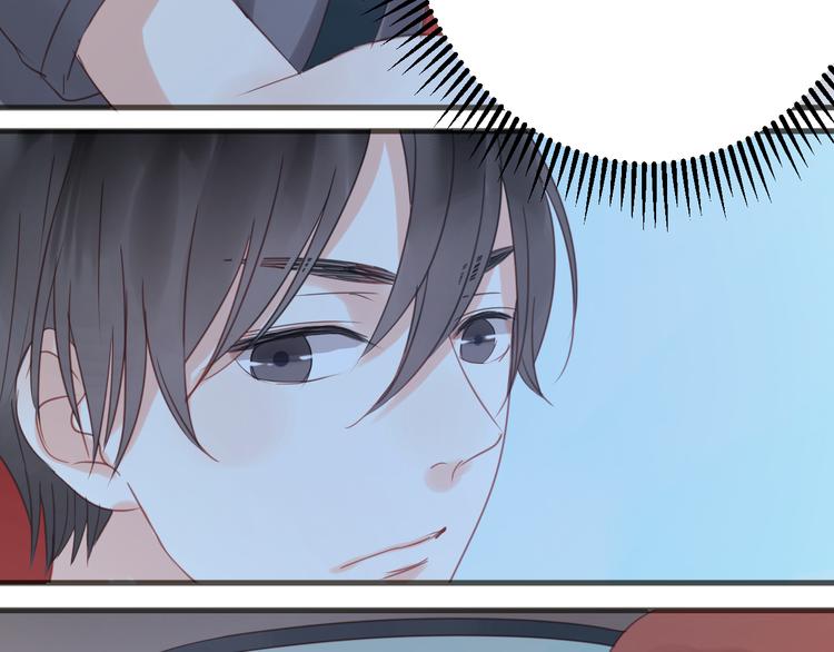 捡到只小狐狸韩漫全集-第14话 小九的样子变了……无删减无遮挡章节图片 