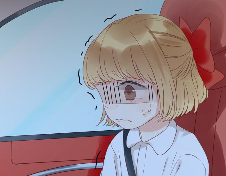 捡到只小狐狸韩漫全集-第14话 小九的样子变了……无删减无遮挡章节图片 