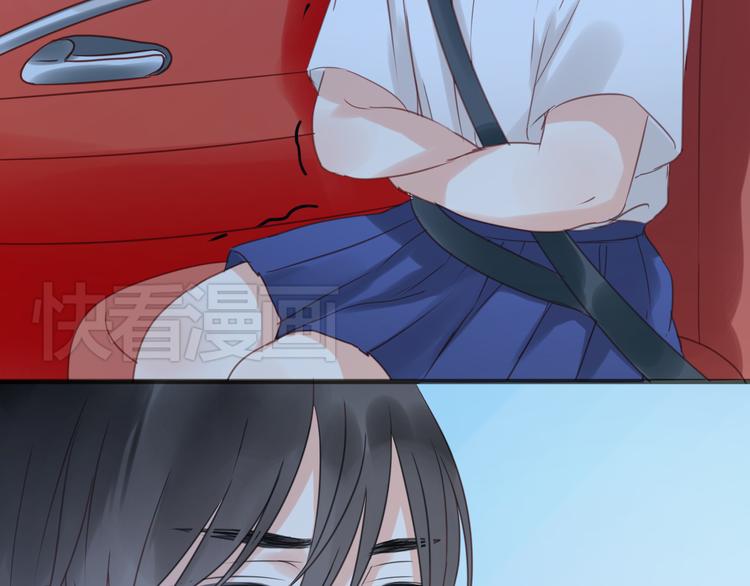 捡到只小狐狸韩漫全集-第14话 小九的样子变了……无删减无遮挡章节图片 