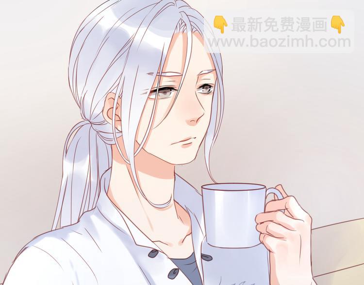 捡到只小狐狸韩漫全集-第14话 小九的样子变了……无删减无遮挡章节图片 