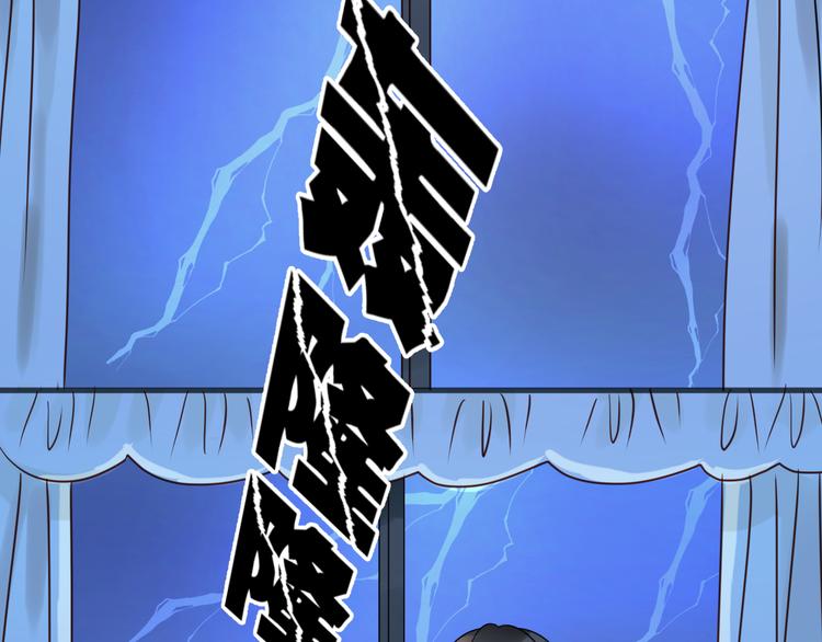 捡到只小狐狸韩漫全集-第14话 小九的样子变了……无删减无遮挡章节图片 
