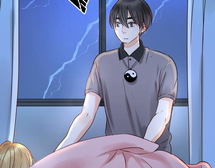 捡到只小狐狸韩漫全集-第14话 小九的样子变了……无删减无遮挡章节图片 