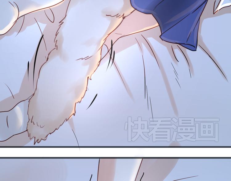 捡到只小狐狸韩漫全集-第14话 小九的样子变了……无删减无遮挡章节图片 