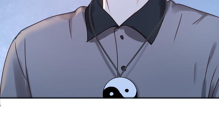 捡到只小狐狸韩漫全集-第14话 小九的样子变了……无删减无遮挡章节图片 