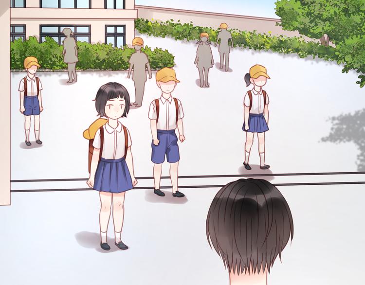 捡到只小狐狸韩漫全集-第14话 小九的样子变了……无删减无遮挡章节图片 