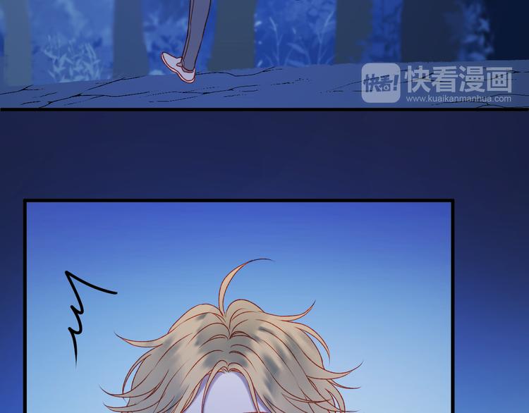捡到只小狐狸韩漫全集-第49话 黎明无删减无遮挡章节图片 