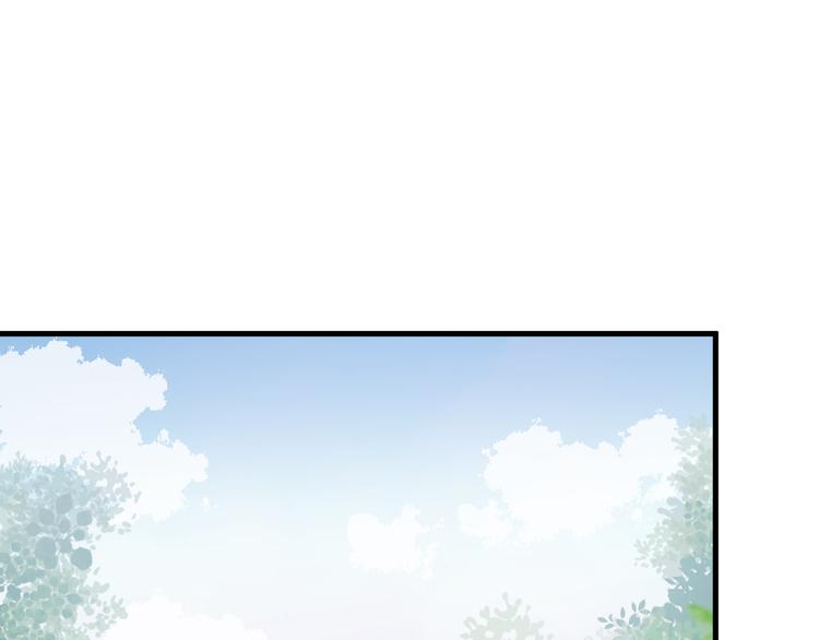 捡到只小狐狸韩漫全集-第50话 小七！？无删减无遮挡章节图片 