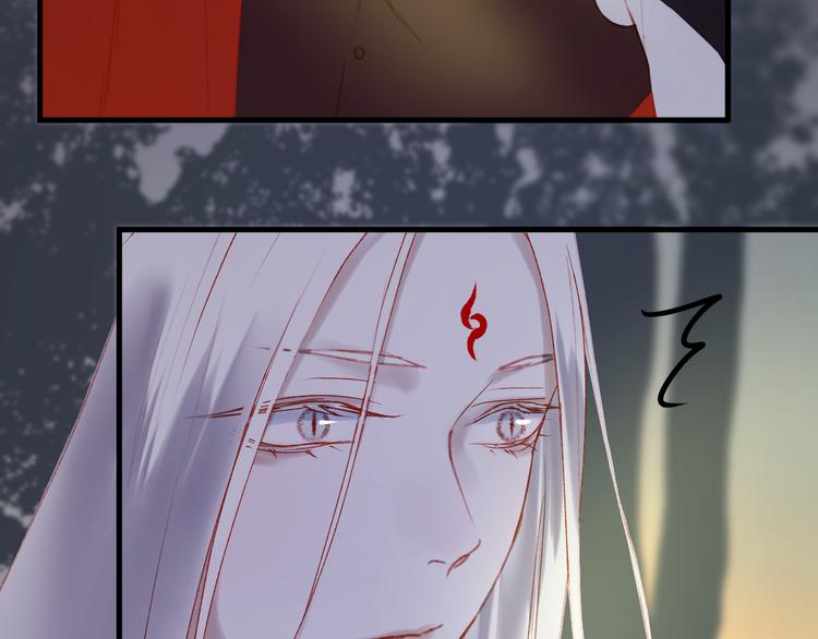 捡到只小狐狸韩漫全集-第50话 小七！？无删减无遮挡章节图片 