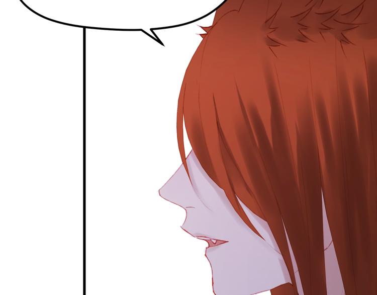 捡到只小狐狸韩漫全集-第50话 小七！？无删减无遮挡章节图片 
