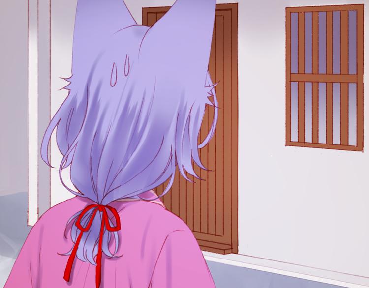 捡到只小狐狸韩漫全集-第50话 小七！？无删减无遮挡章节图片 