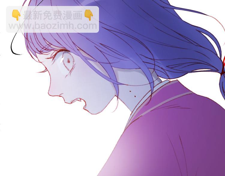 捡到只小狐狸韩漫全集-第51话 一样的胎记无删减无遮挡章节图片 