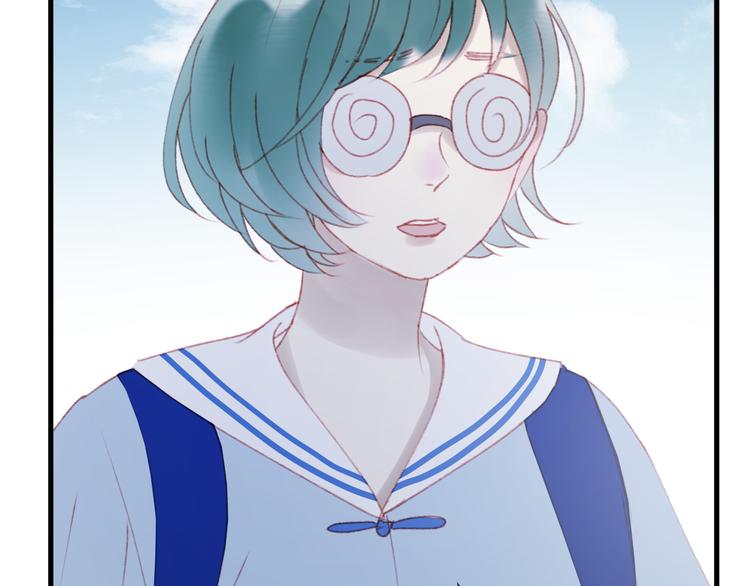 捡到只小狐狸韩漫全集-第51话 一样的胎记无删减无遮挡章节图片 