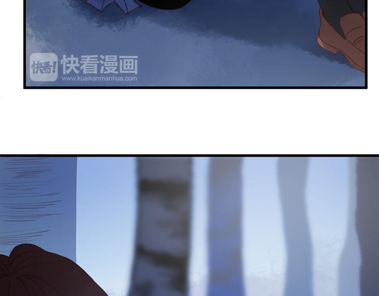 捡到只小狐狸韩漫全集-第51话 一样的胎记无删减无遮挡章节图片 
