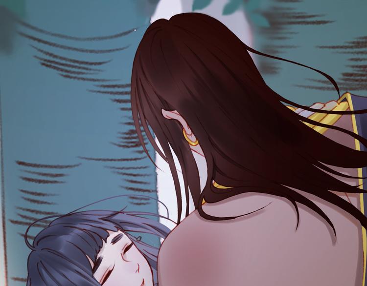 捡到只小狐狸韩漫全集-第52话 消除记忆无删减无遮挡章节图片 