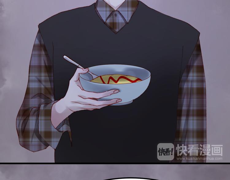 捡到只小狐狸韩漫全集-第52话 消除记忆无删减无遮挡章节图片 
